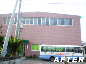A-after