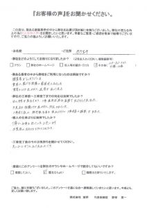 東明 外壁塗装 お客様の声 伊万里市 匿名希望 様