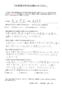 東明 外壁塗装 佐世保市 島田様